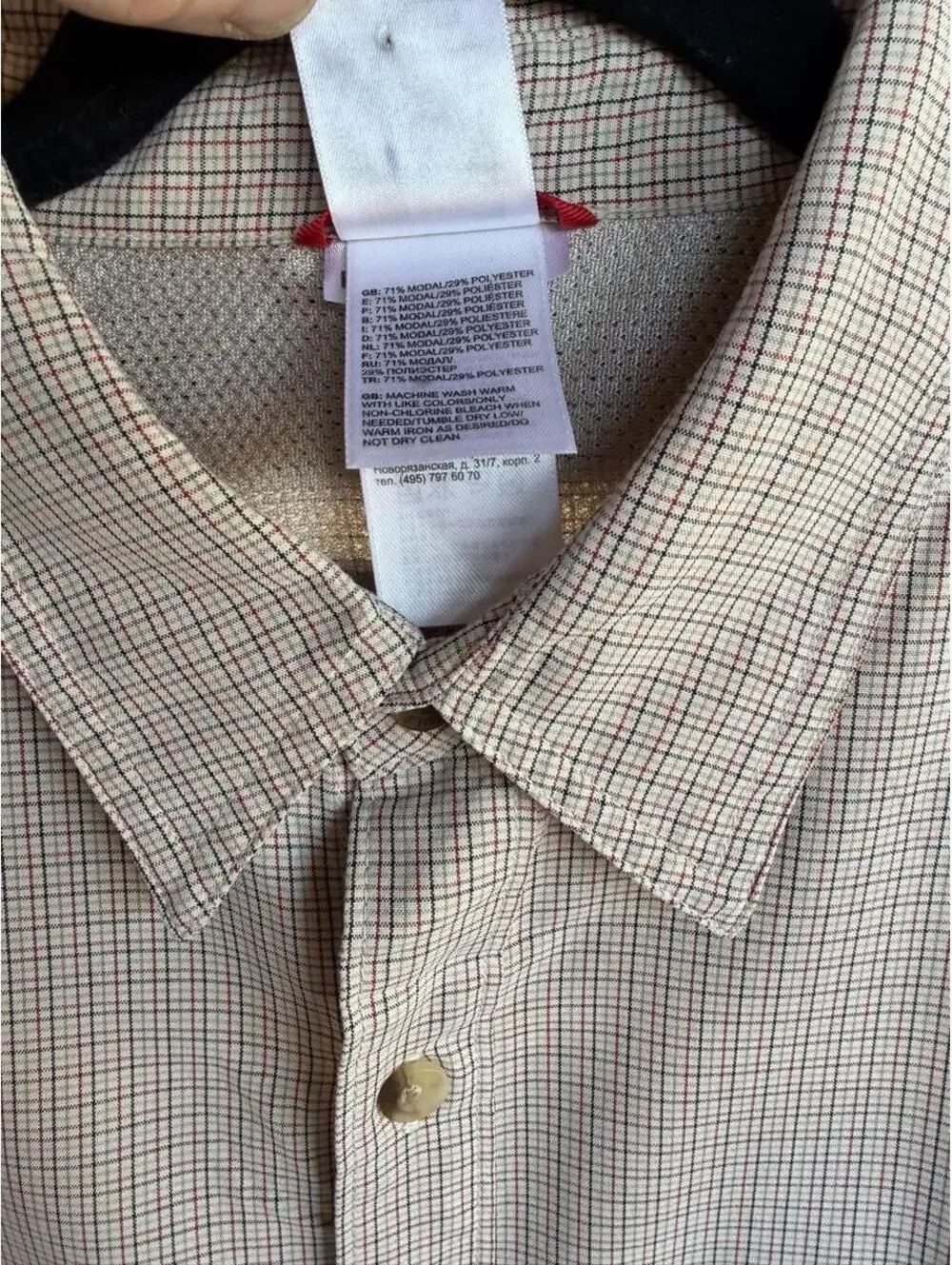 The North Face long-sleeve button-up sun shirt in size Medium
